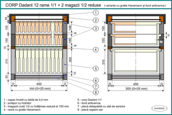 stup-vertical-12R (Large).png