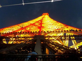 eiffel.JPG