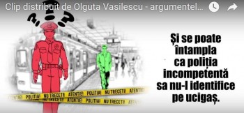 politia.jpg