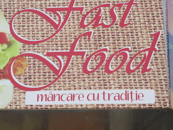 targ slobozia 030.jpg