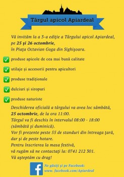 tirgul apicol apiardeal ed lll flayer.jpg
